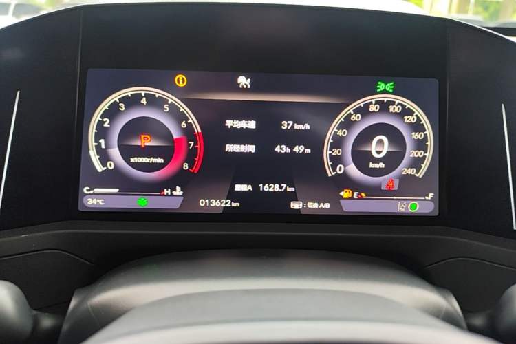 Used Honda Accord 2025 Sport Series 260TURBO Luxury Edition Instrument Cluster