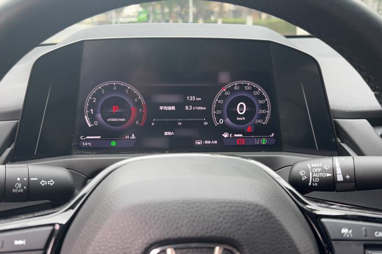 Used Honda Accord 2025 260TURBO Prestige Edition Instrument Cluster
