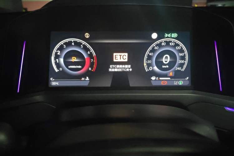 Used Honda Accord 2025 260TURBO Luxury Edition Instrument Cluster