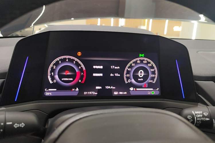Used Honda Accord 2025 260TURBO Luxury Edition Instrument Cluster