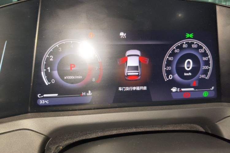 Used Honda Accord 2025 260TURBO Prestige Edition Instrument Cluster