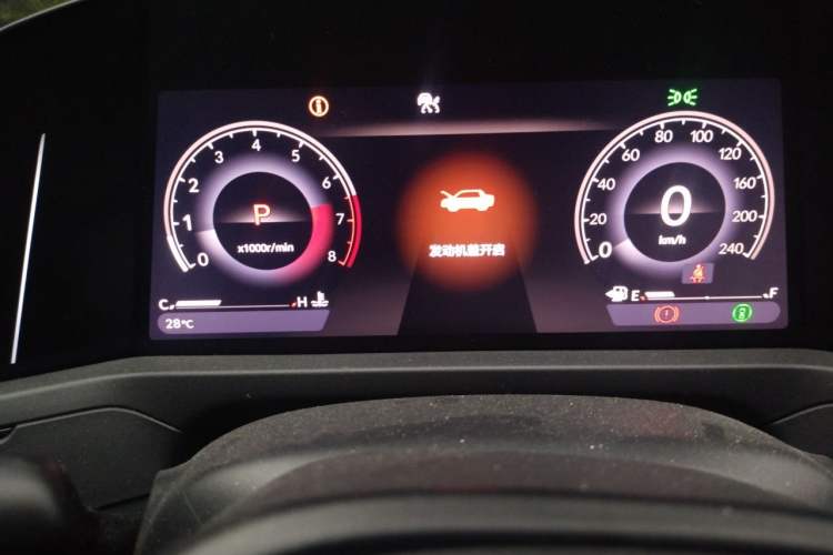 Used Honda Accord 2025 260TURBO Luxury Edition Instrument Cluster