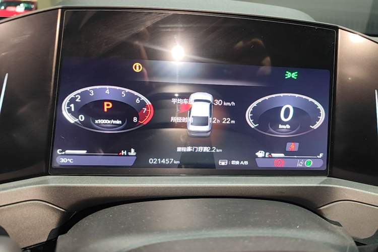 Used Honda Accord 2025 260TURBO Prestige Edition Instrument Cluster