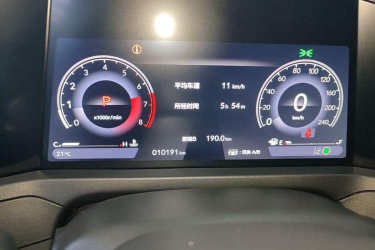 Used Honda Accord 2025 260TURBO Luxury Edition Instrument Cluster