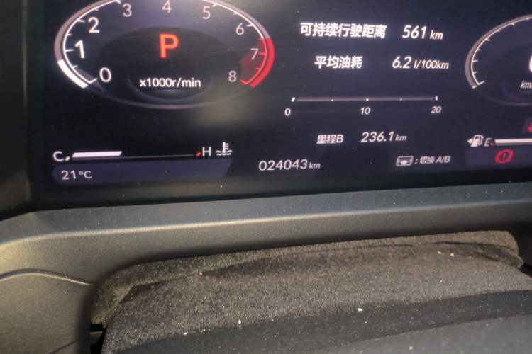 Used Honda Accord 2025 260TURBO Luxury Edition Odometer Close Up