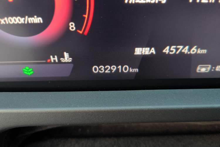 Used Honda Accord 2025 Sport Series 260TURBO Luxury Edition Odometer Close Up
