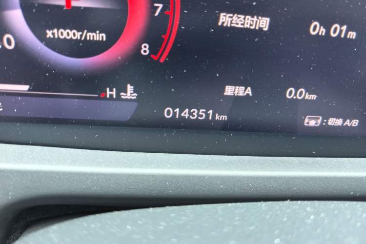 Used Honda Accord 2025 260TURBO Luxury Edition Odometer Close Up