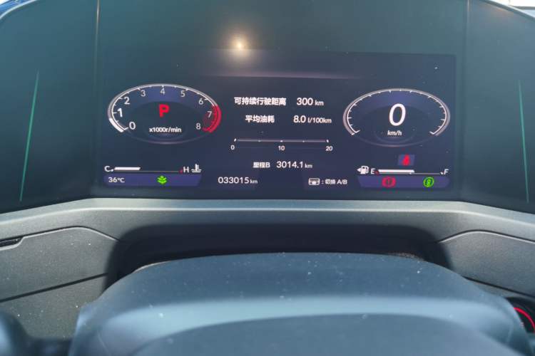 Used Honda Accord 2025 260TURBO Luxury Edition Odometer Close Up