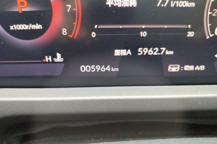 Used Honda Accord 2025 260TURBO Luxury Edition Odometer Close Up