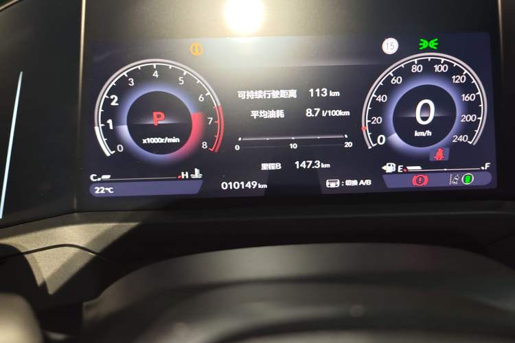 Used Honda Accord 2025 260TURBO Luxury Edition Odometer Close Up
