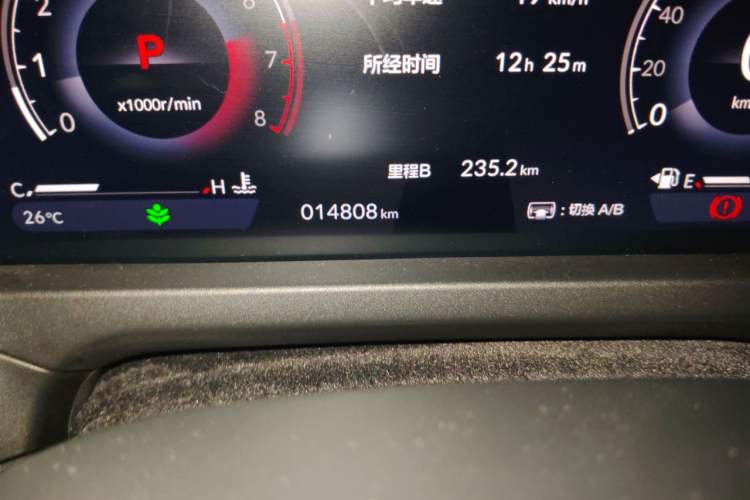 Used Honda Accord 2025 260TURBO Luxury Edition Odometer Close Up
