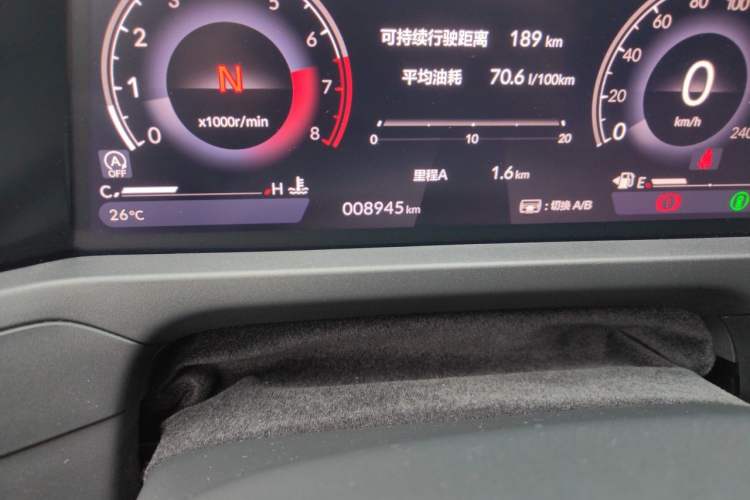 Used Honda Accord 2025 260TURBO Luxury Edition Odometer Close Up
