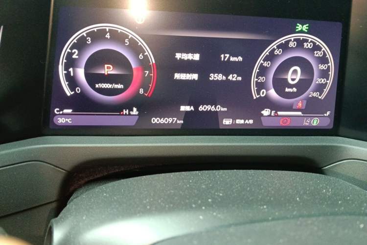 Used Honda Accord 2025 260TURBO Luxury Edition Odometer Close Up