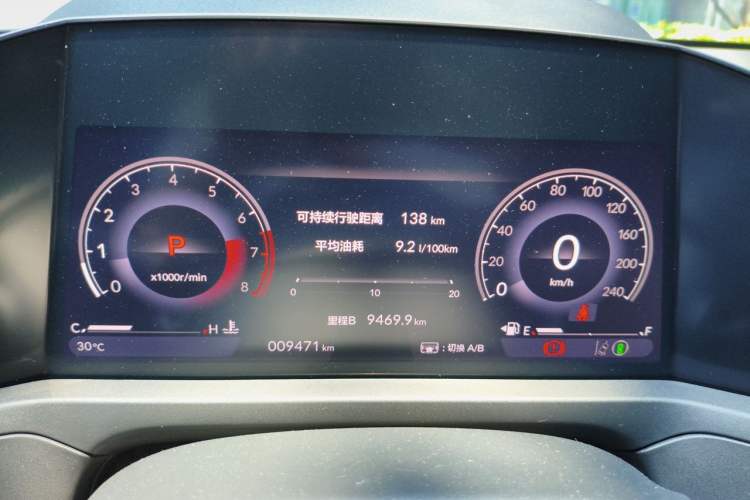 Used Honda Accord 2025 260TURBO Luxury Edition Odometer Close Up