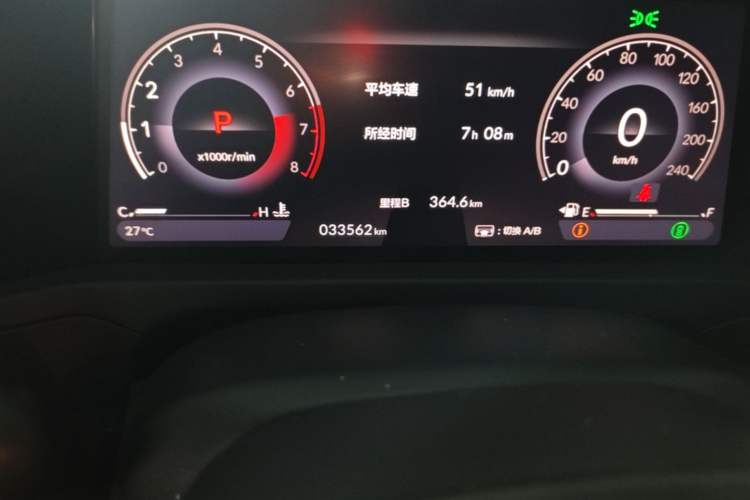 Used Honda Accord 2025 260TURBO Luxury Edition Odometer Close Up