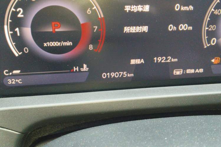 Used Honda Accord 2025 260TURBO Luxury Edition Odometer Close Up