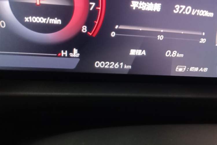 Used Honda Accord 2025 Sport Series 260TURBO Luxury Edition Odometer Close Up