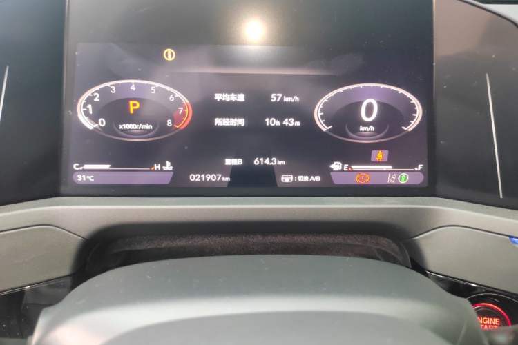 Used Honda Accord 2025 260TURBO Prestige Edition Odometer Close Up