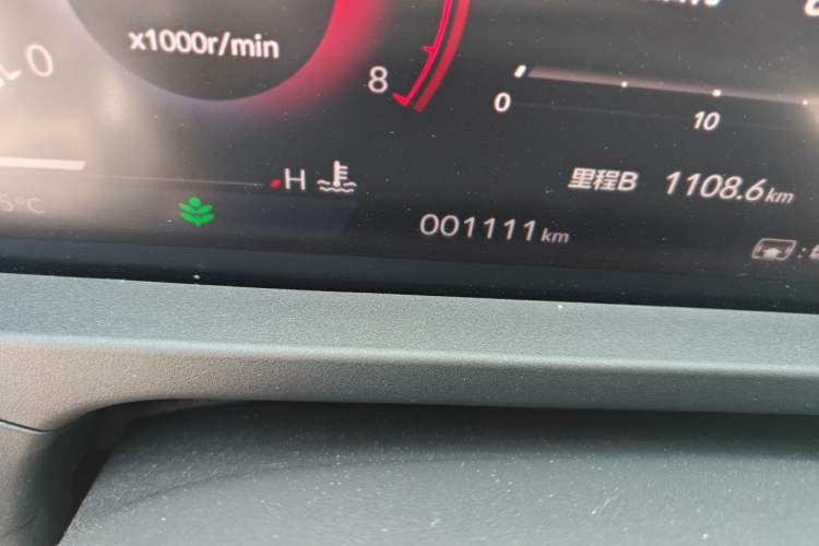 Used Honda Accord 2025 260TURBO Luxury Edition Odometer Close Up