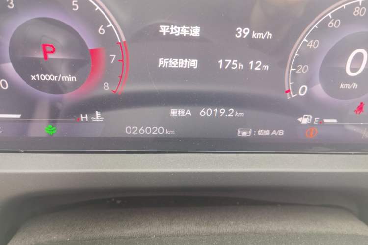 Used Honda Accord 2025 260TURBO Luxury Edition Odometer Close Up