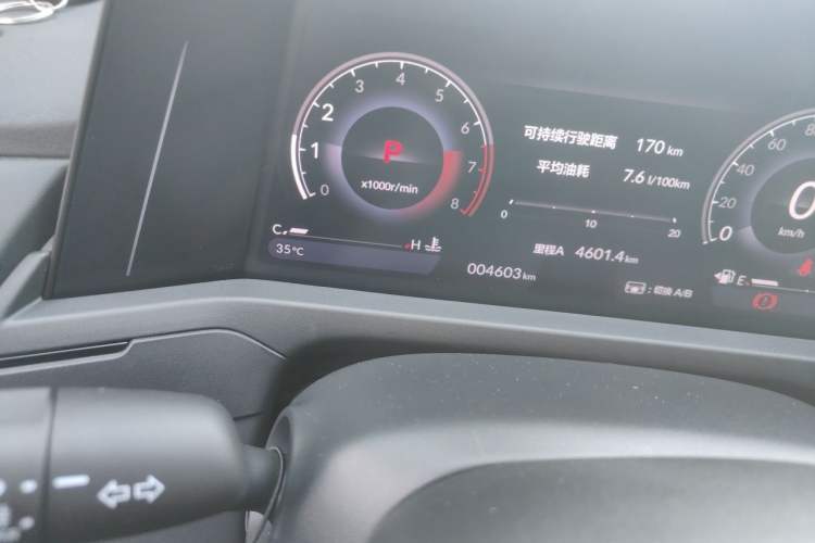 Used Honda Accord 2025 Sport Series 260TURBO Luxury Edition Odometer Close Up