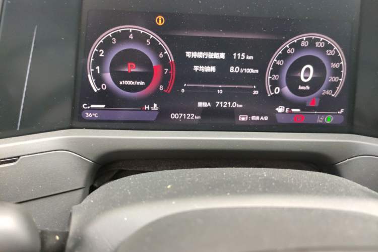 Used Honda Accord 2025 Sport Series 260TURBO Luxury Edition Odometer Close Up
