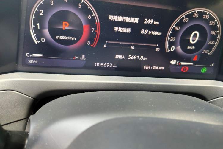 Used Honda Accord 2025 260TURBO Luxury Edition Odometer Close Up