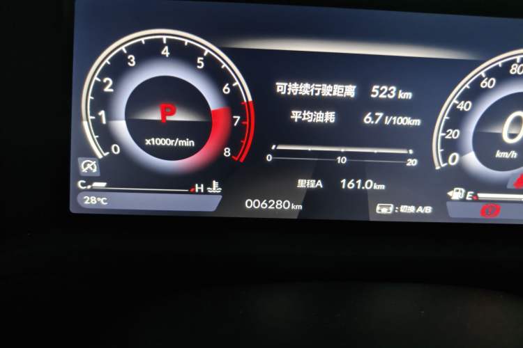 Used Honda Accord 2025 Sport Series 260TURBO Prestige Edition Odometer Close Up