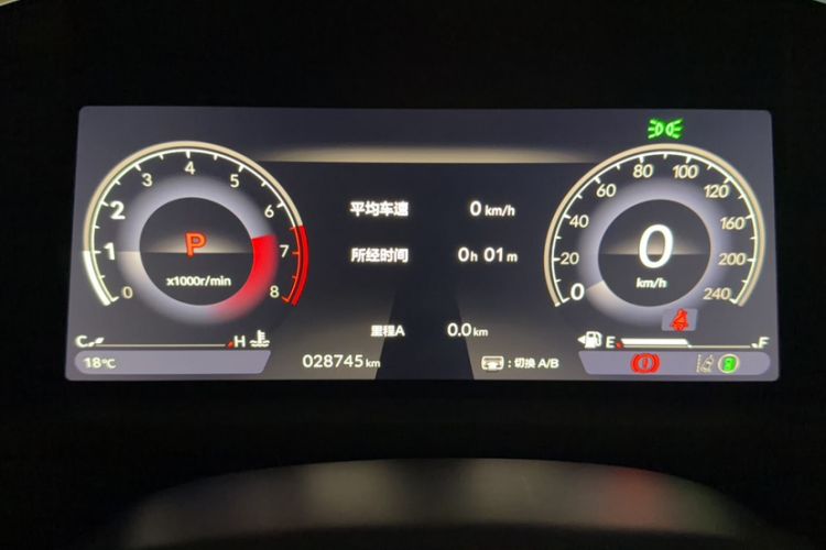 Used Honda Accord 2025 260TURBO Luxury Edition Odometer Close Up