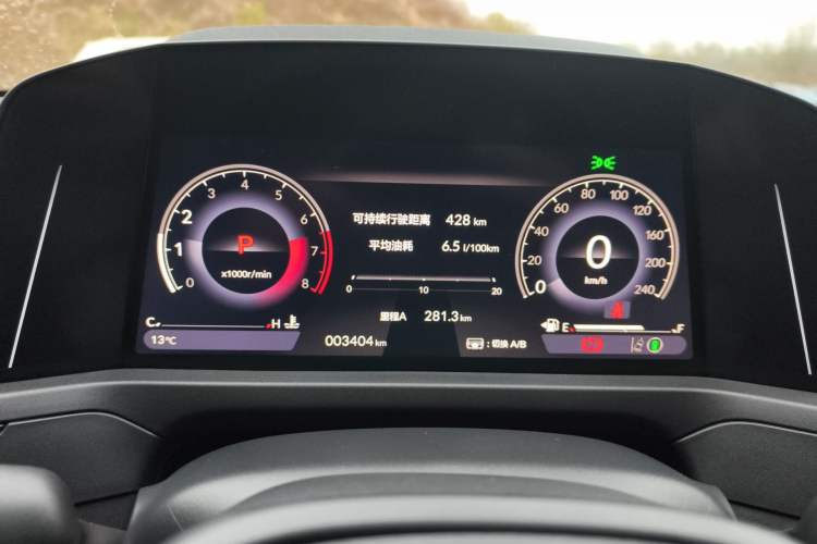 Used Honda Accord 2025 Sport Series 260TURBO Luxury Edition Odometer Close Up