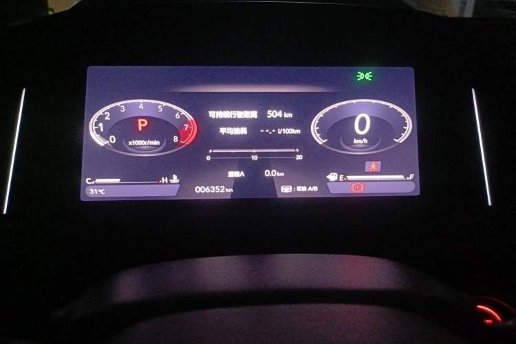 Used Honda Accord 2025 260TURBO Comfort Edition Odometer Close Up