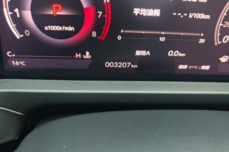 Used Honda Accord 2025 260TURBO Prestige Edition Odometer Close Up