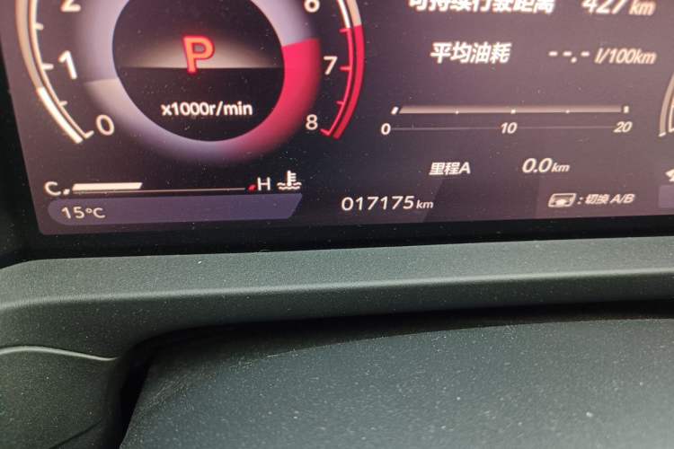 Used Honda Accord 2025 260TURBO Luxury Edition Odometer Close Up