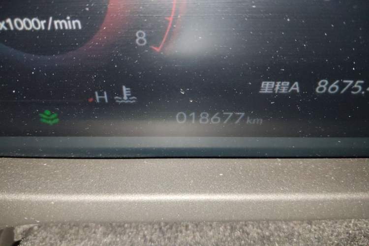 Used Honda Accord 2025 Sport Series 260TURBO Prestige Edition Odometer Close Up