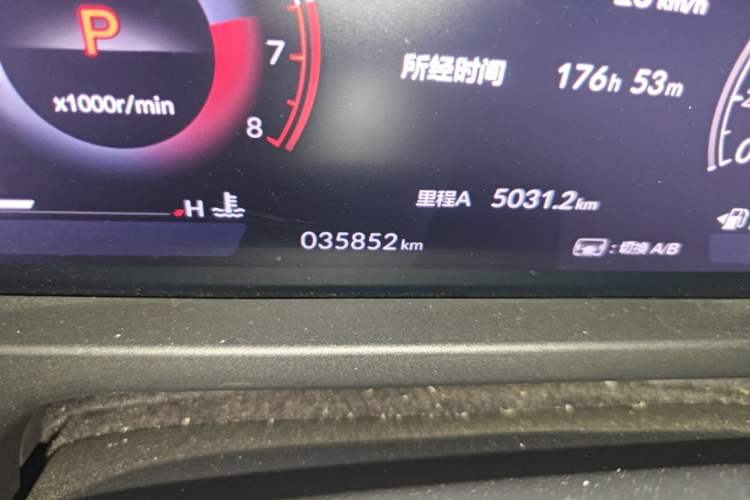 Used Honda Accord 2025 260TURBO Luxury Edition Odometer Close Up