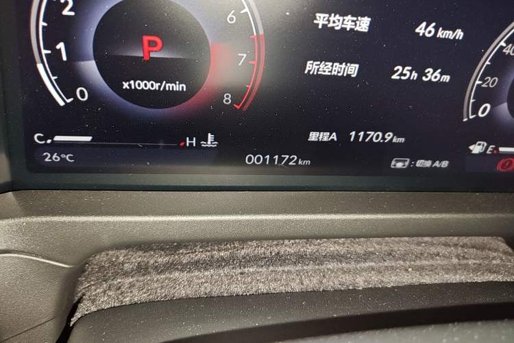 Used Honda Accord 2025 260TURBO Luxury Edition Odometer Close Up