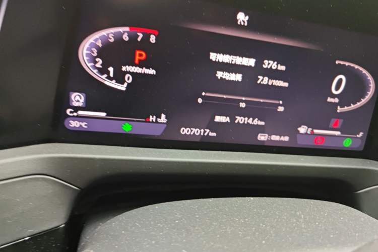 Used Honda Accord 2025 Sport Series 260TURBO Prestige Edition Odometer Close Up
