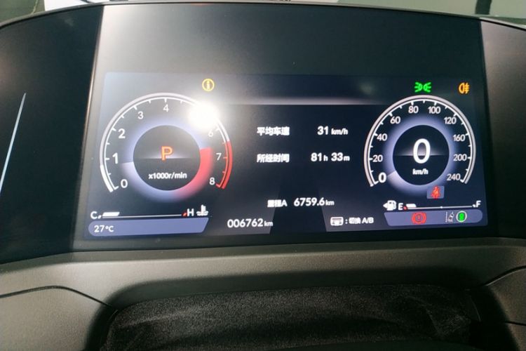 Used Honda Accord 2025 Sport Series 260TURBO Luxury Edition Odometer Close Up