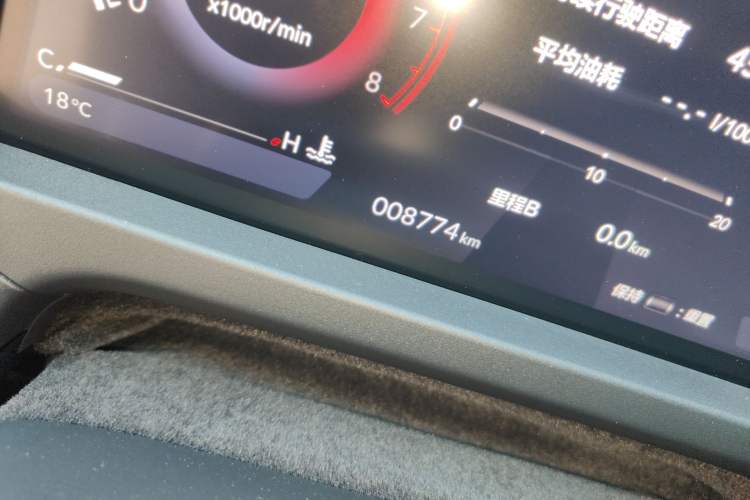 Used Honda Accord 2025 260TURBO Prestige Edition Odometer Close Up