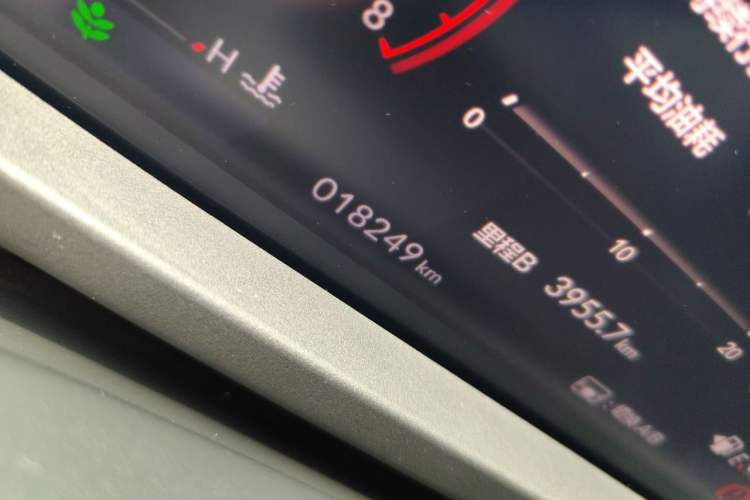 Used Honda Accord 2025 260TURBO Luxury Edition Odometer Close Up