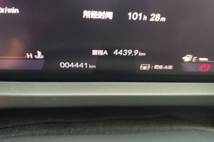 Used Honda Accord 2025 260TURBO Luxury Edition Odometer Close Up