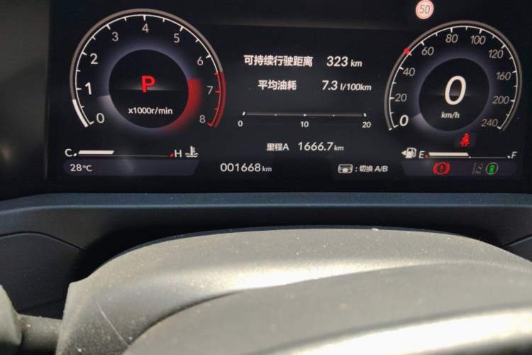 Used Honda Accord 2025 260TURBO Luxury Edition Odometer Close Up
