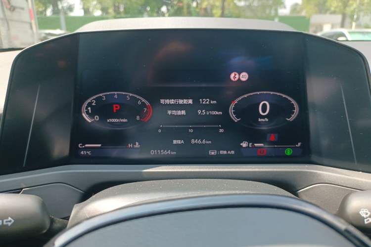 Used Honda Accord 2025 Sport Series 260TURBO Prestige Edition Odometer Close Up