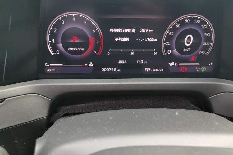 Used Honda Accord 2025 Sport Series 260TURBO Prestige Edition Odometer Close Up