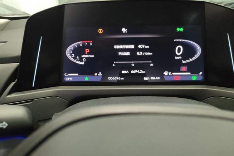 Used Honda Accord 2025 260TURBO Luxury Edition Odometer Close Up
