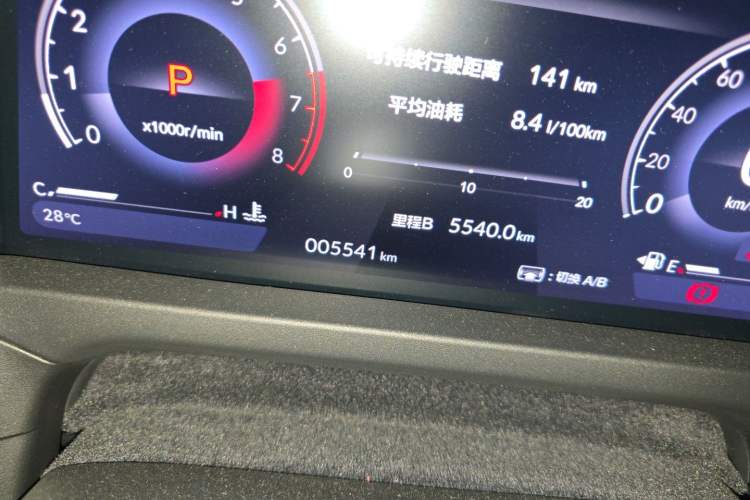 Used Honda Accord 2025 260TURBO Luxury Edition Odometer Close Up