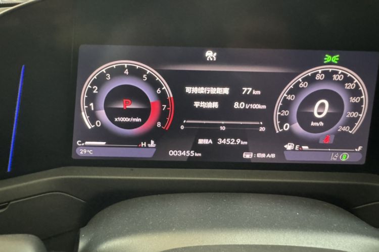 Used Honda Accord 2025 Sport Series 260TURBO Luxury Edition Odometer Close Up