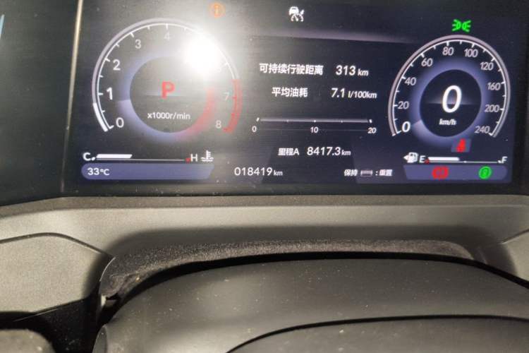Used Honda Accord 2025 260TURBO Prestige Edition Odometer Close Up