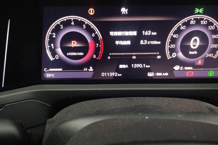 Used Honda Accord 2025 260TURBO Luxury Edition Odometer Close Up