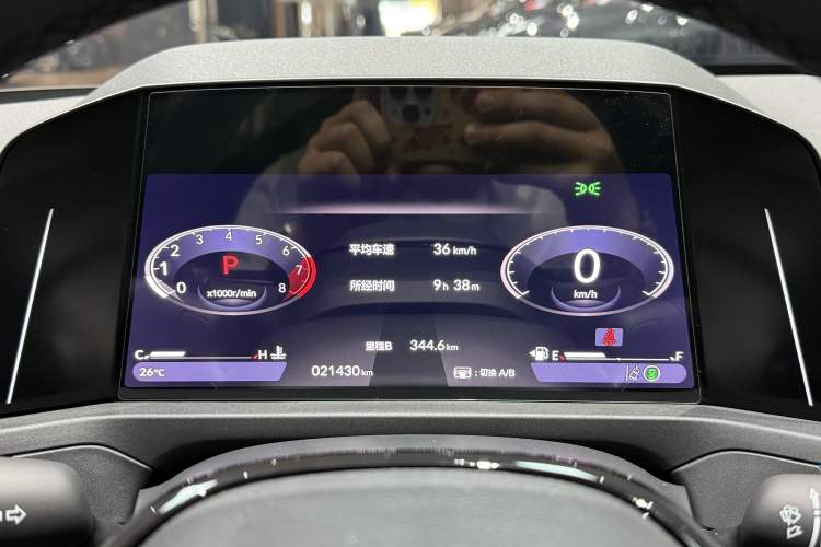 Used Honda Accord 2025 260TURBO Prestige Edition Odometer Close Up